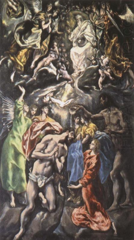The Baptism of Christ, El Greco